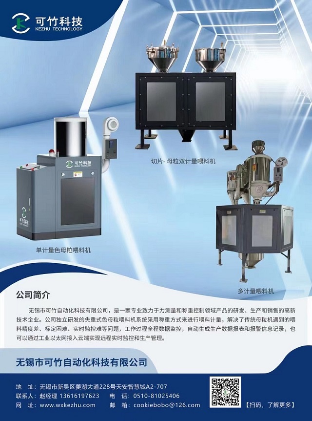 微信圖片_202203251152201 微信圖片_202203251152201