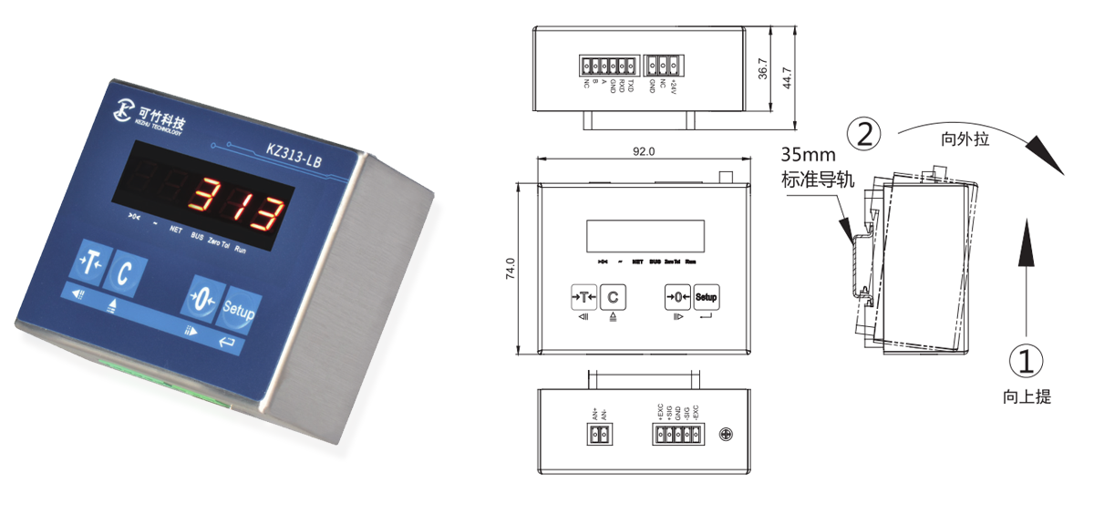 產(chǎn)品實(shí)拍 產(chǎn)品實(shí)拍