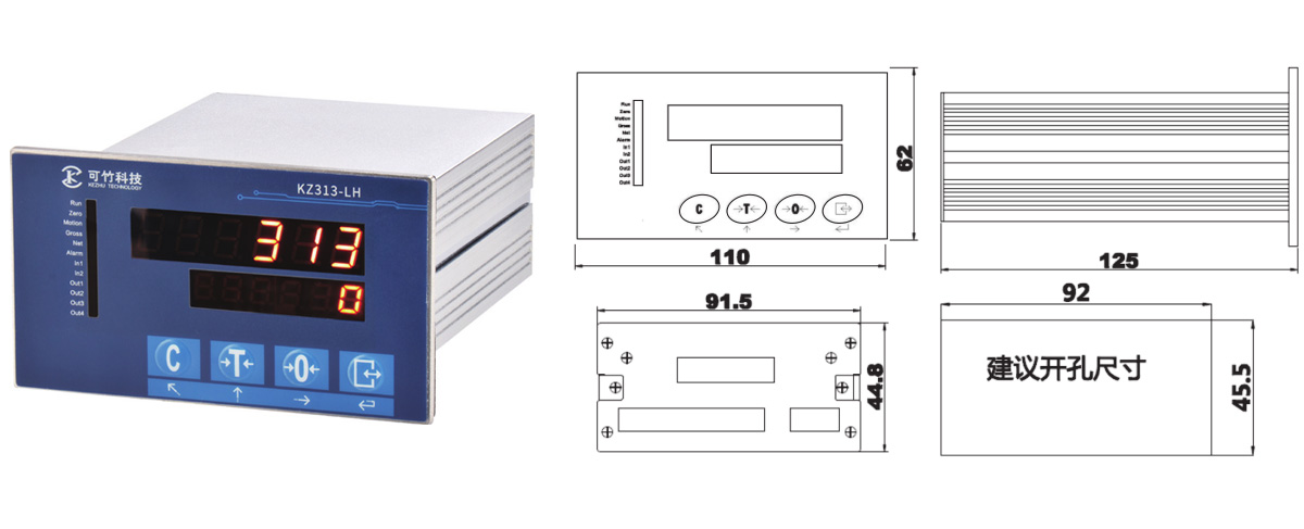 KZ313-LH 測力控制器 KZ313-LH 測力控制器