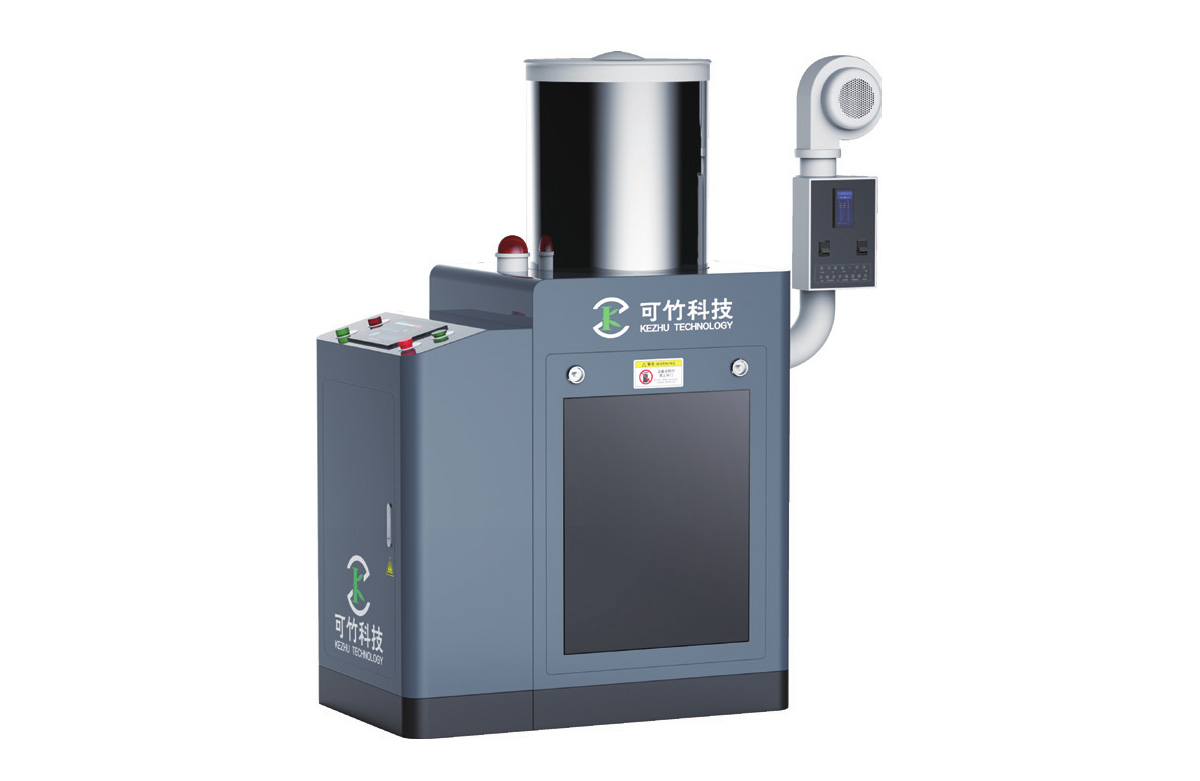 單計(jì)量色母粒喂料機(jī) 單計(jì)量色母粒喂料機(jī)