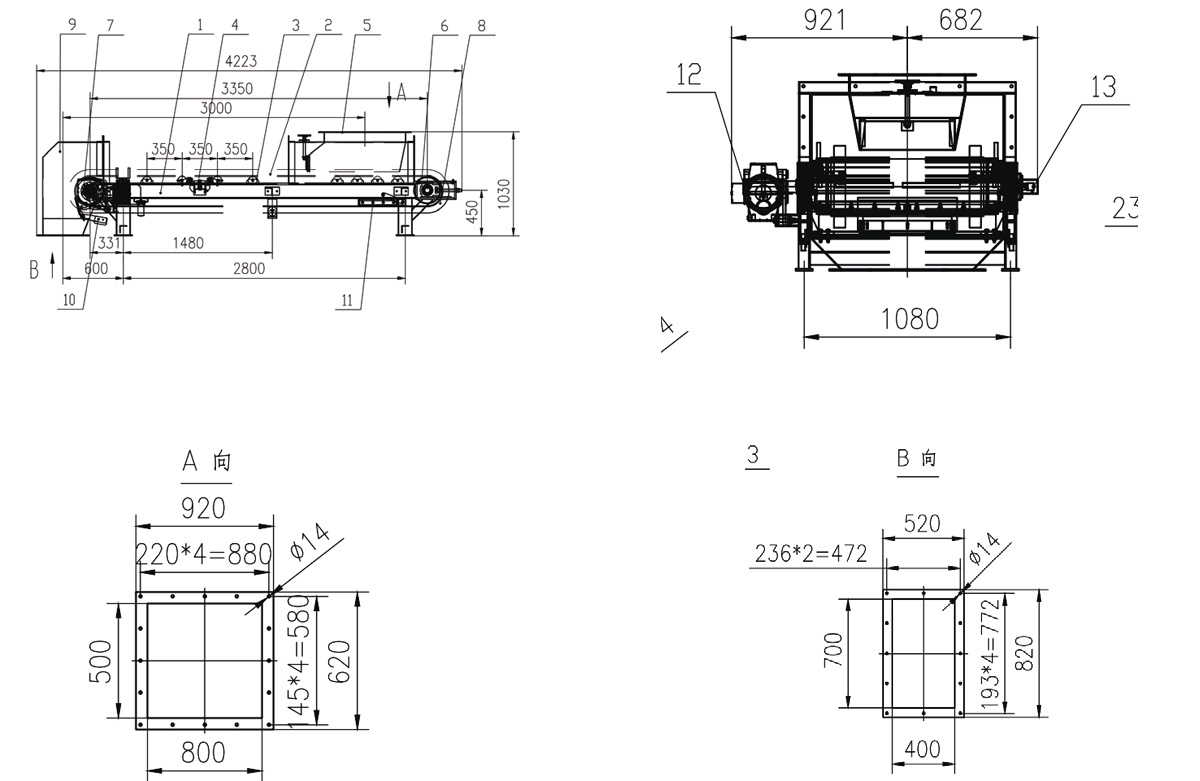 JGC定量給料機(jī)  JGC定量給料機(jī)